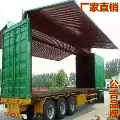 13米飛翼廂式運(yùn)輸半掛車發(fā)動(dòng)機(jī)如何延長(zhǎng)壽命