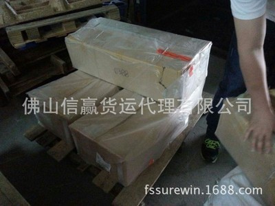 【供應專業(yè)代理綿羊皮革進口運輸和報關】價格,廠家,圖片,進出口全套代理,佛山信贏貨運代理-