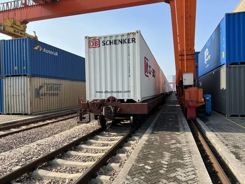 蘇州開出首趟中老鐵路國際貨運(yùn)列車