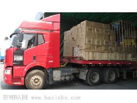 溫州到烏魯木齊物流公司,溫州到烏魯木齊貨運(yùn)公司 貨運(yùn)服務(wù) 產(chǎn)品