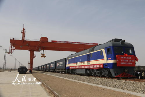 甘肅開(kāi)通首趟中老鐵路國(guó)際貨運(yùn)列車 打通國(guó)際物流新通道