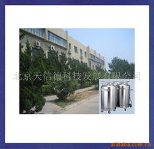 北京天信德科技發(fā)展有限公司儲運容器產品列表與技術開發(fā)綜述