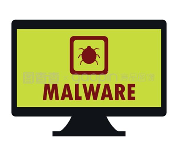 惡意軟件圖標(biāo) 硬件開(kāi)發(fā)與銷售中的灰色地帶與安全警示